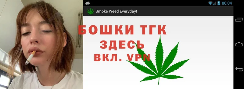 Конопля SATIVA & INDICA  купить наркотики сайты  Бокситогорск 